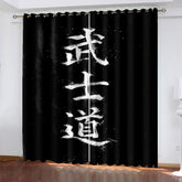 2024 NEW Japan Bushido Curtains Blackout Window Treatments Drapes for Room Decor