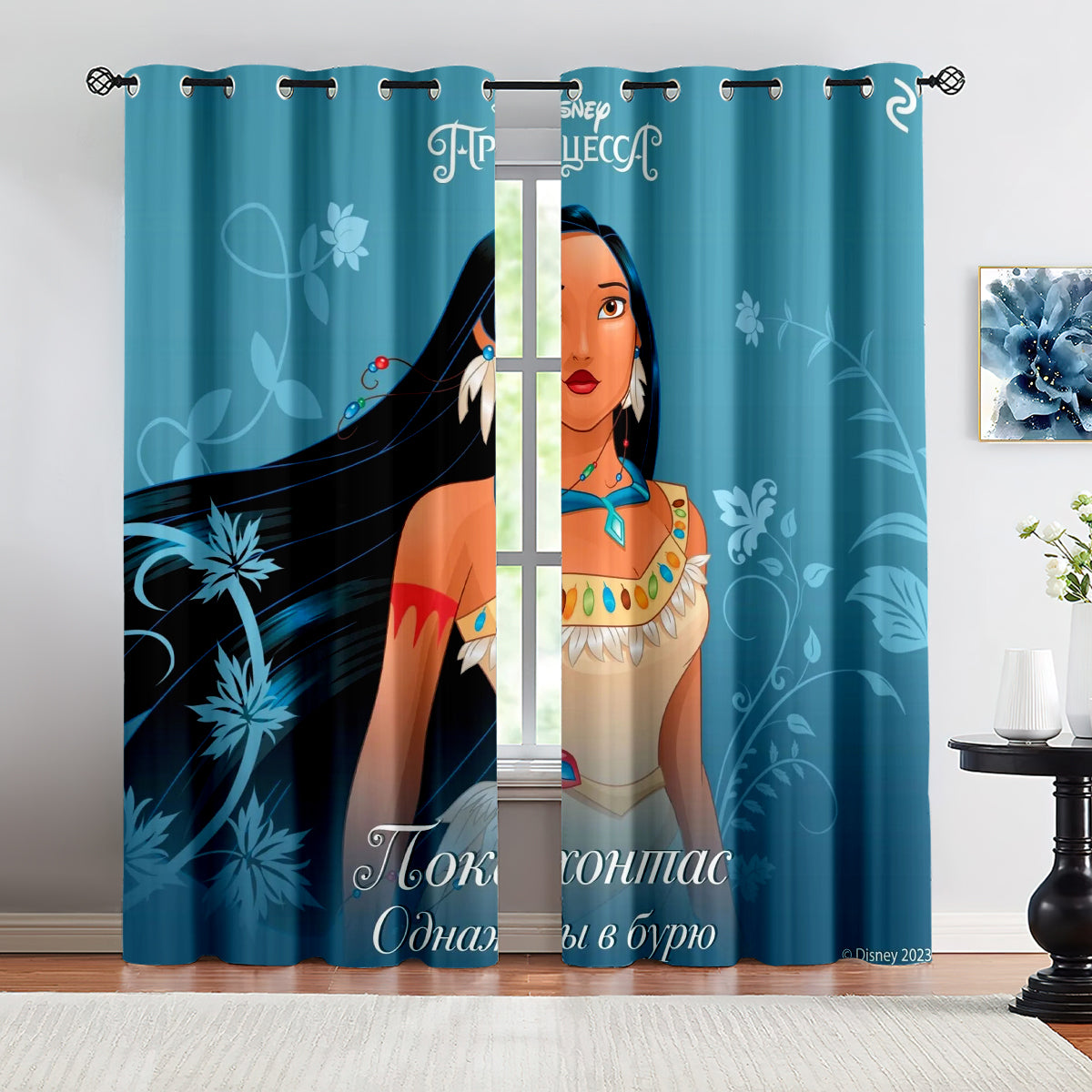 Pocahontas Curtains Blackout Window Drapes