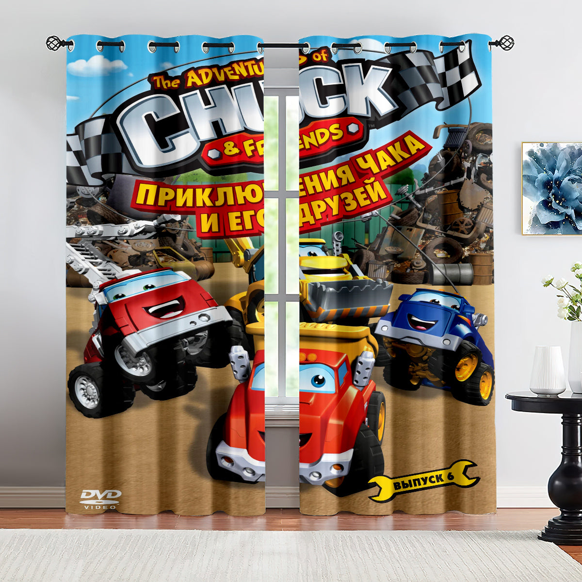 The Adventures of Chuck and friends Blackout Curtains Drapes for Window Treatment Set