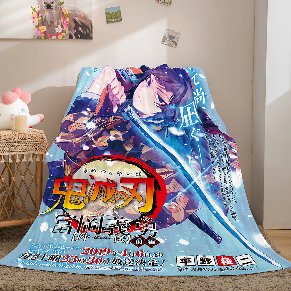 2024 NEW Anime Demon Slayer Flannel Fleece Throw Blanket