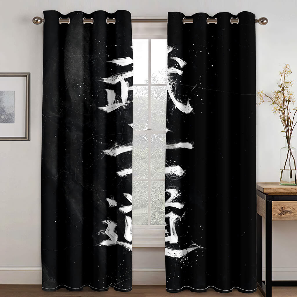 2024 NEW Japan Bushido Curtains Blackout Window Treatments Drapes for Room Decor